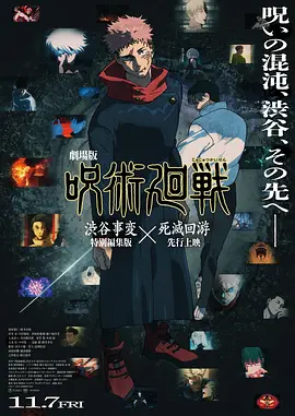 亚洲成人网在线观看